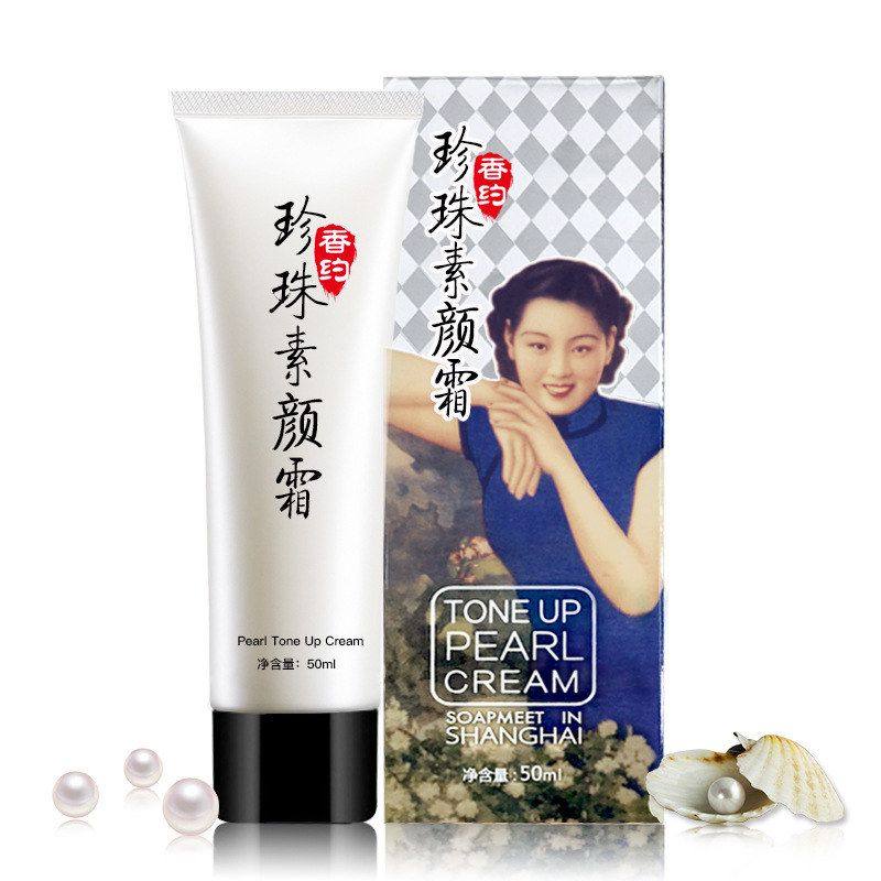 香约珍珠素颜霜懒人霜面霜保湿