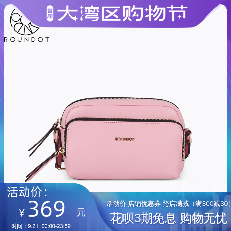 ROUNDOT/圆点新款2021斜挎包春夏百搭真皮相机迷你宽带潮小单肩包|ruв категории Сумки, Г - жа сумки - от Buy2taobao.com для оказания профессиональной услуги покупки агента Taobao