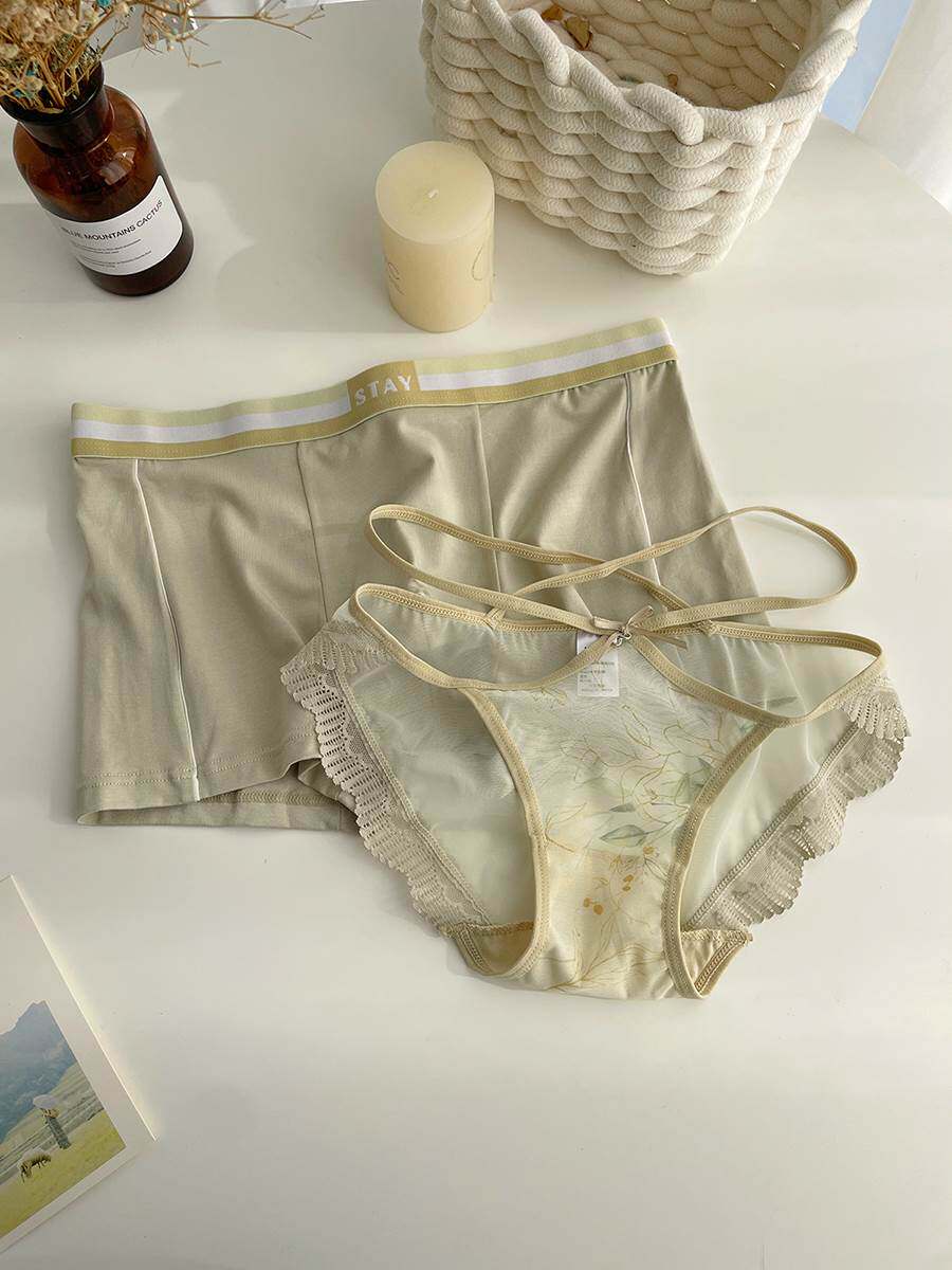 浪莎官方旗舰店官网青草绿情侣内裤一男一女性感纯欲三高性价比高么？