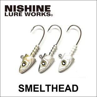 日本进口NISHINE SMELTHEAD 3D鱼眼仿真鱼型铅头钩路亚饵鲈鱼狗鱼