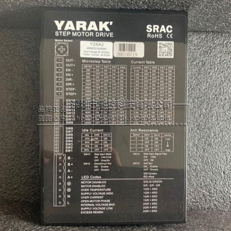 议价YARAK信浓凯福步进驱动器 Y2SA1 Y2SA2 Y2SA3 Y3SA3两相三相