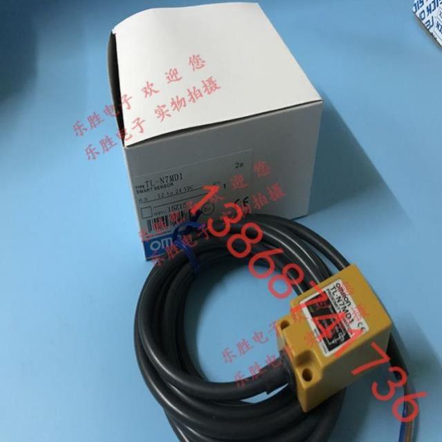 议价正品方柱型接近传感器TL-N7MD1/H20ME1-1/N5MY1 TL-N5ME25/F2
