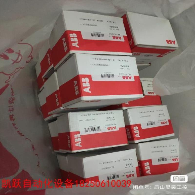 议价拍前询价ABB电能表B23 111-400 65A现货B