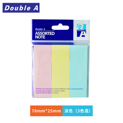 Doublea/达伯埃便利贴创意