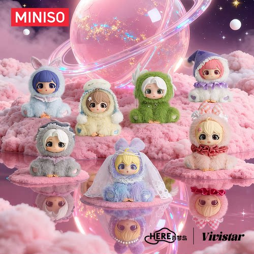 MINISO名创优品Vivistar的日常生活系列手办盲盒潮玩可爱摆件装饰
