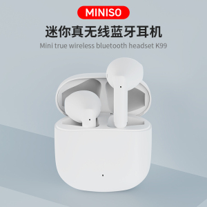 MINISO名创优品K99迷你真无线蓝牙耳机入耳式迷你便携长续航