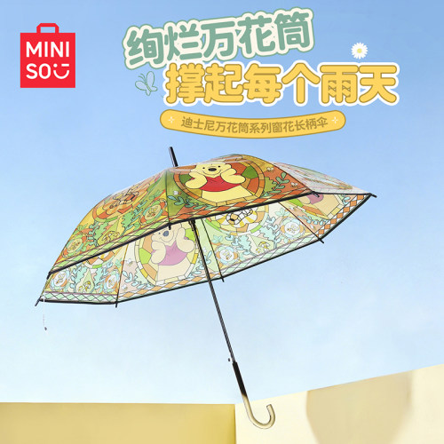 名创迪士尼万花筒系列窗花长柄伞