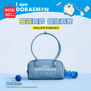 MINISO名创优品哆啦A梦系列保龄球包2026新款便携小包大容量挎包