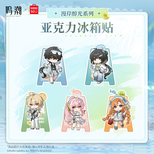 趣味盲盒设计，角色高清还原
