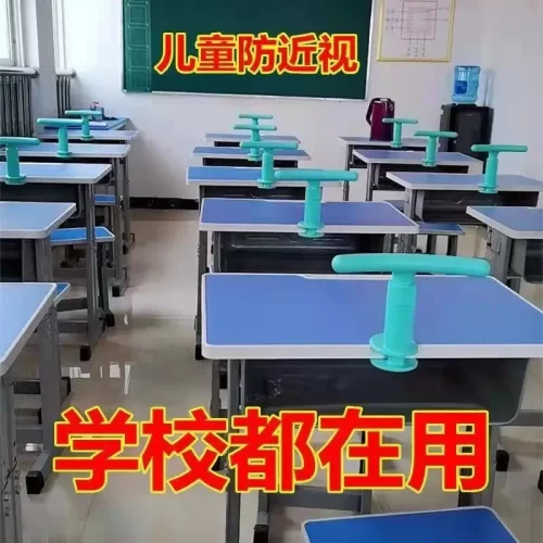 坐姿矫正器小学生写字姿势防近视支架纠正器写作业防低头神器少儿