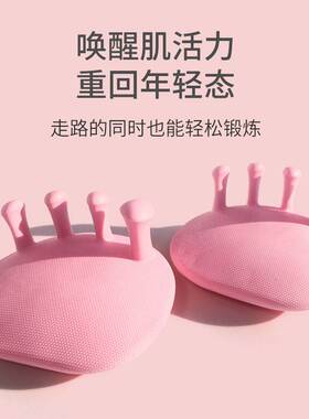 足弓训练器改善拇指外翻脚趾锻炼瘦小腿腿部美腿器足底矫正器家用