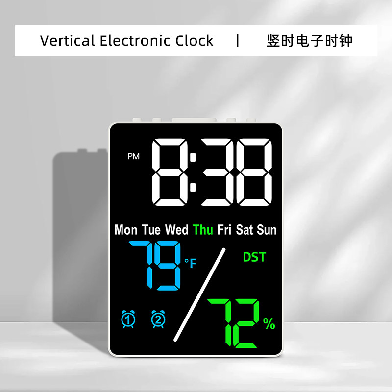 竖式电子时钟 | 多功能锺双闹钟夜光温湿度显示客厅桌面台式摆放