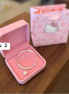 可爱少女手链卡通kitty软妹手镯饰品学生jk闺蜜生日礼物