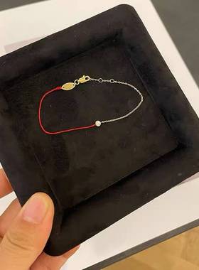 法国经典明星同款18K金月老小红绳手链女高级感圆钻转运女生手饰