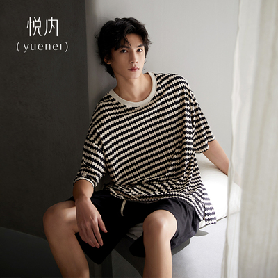 【商场同款】悦内男士纯棉睡衣