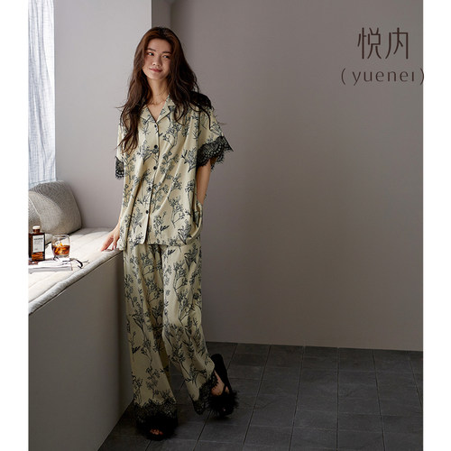 【商场同款】悦内女士莫代尔睡衣