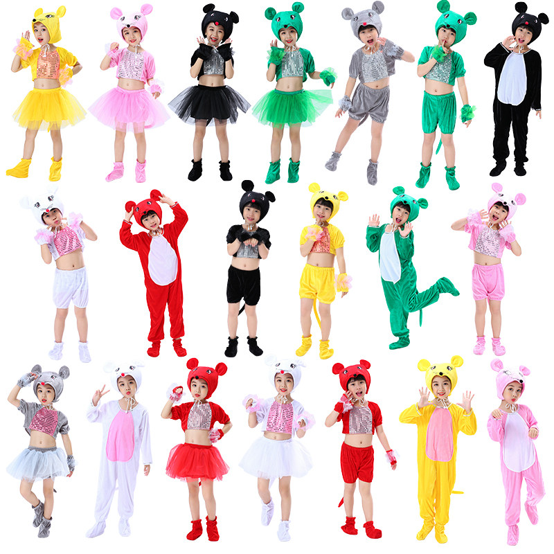 新款六一儿童演出服十二生肖小动物水果蔬菜演出服饰小老鼠吃辣椒