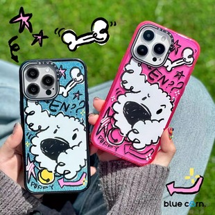 蓝色苞米疑问小狗系列满印线条卡通小白狗适用于iPhone 15PRO magsafe磁吸防摔手机壳 MAX bluecorn