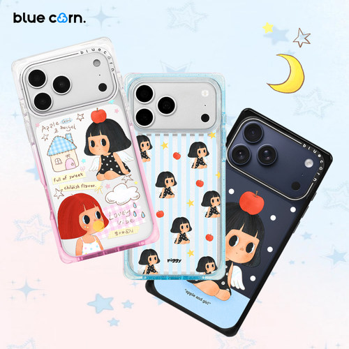 【bluecorn】蓝色苞米piggy插画童真手帐星果少女适用iPhone 18/17/16/15PRO/MAX magsafe 磁吸防摔手机壳套