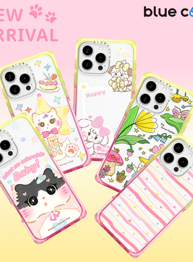 【bluecorn】蓝色苞米奶方Milkangle桃子汽水2方形直角边手机壳适用于iPhone 16 15 PRO MAX 闪粉渐变保护套