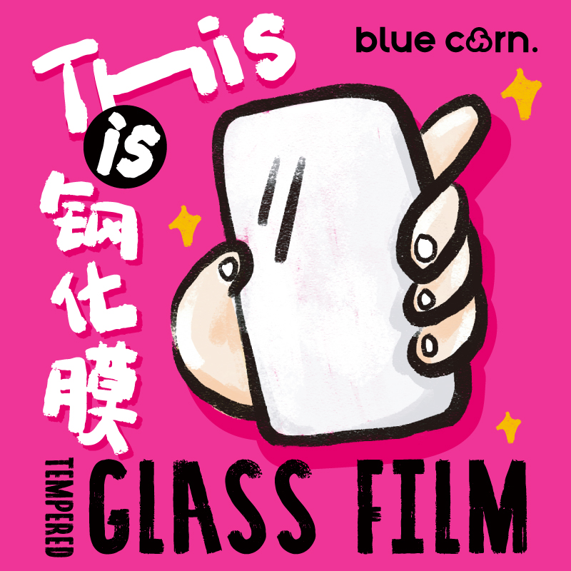 钢化膜全屏bciPhone15promax高清