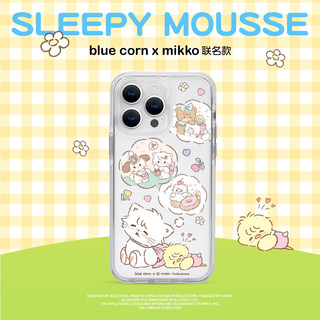 【bluecorn】联名MIKKO慕斯猫的美梦适用苹果iPhone 15 14 Pro Max 13 pro magsafe镜面防摔手机壳磁吸保护套