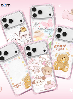 bluecorn 蓝色苞米原创晶透粉奶方合集方形直角边手机壳适用于iPhone 17/16/15 PRO MAX magsafe磁吸保护套