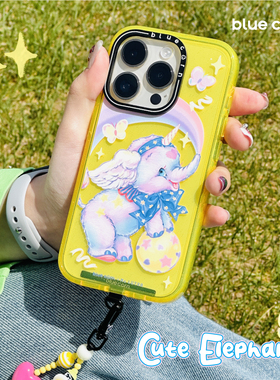 【bluecorn】蓝色苞米联名Ms LUTRA天使小象适用于iPhone17pro max16 15 magsafe镜面磁吸防摔手机壳保护套