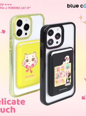blue corn联名PIPI猫手机卡包磁吸通用卡套适用magsafe苹果iPhone