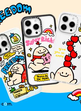 【bluecorn】蓝色苞米新年皮蛋系列有钱有闲有健康适用于苹果iPhone17/16/15/pro/max磁吸magsafe防摔手机壳