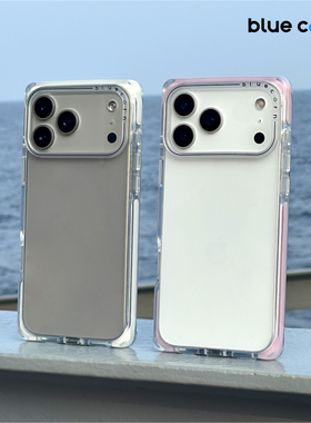【bluecorn】蓝色苞米净版素色透明背板适用新款苹果iPhone 17 ProMax16pro防摔磁吸magsafe基础可贴纸手机壳
