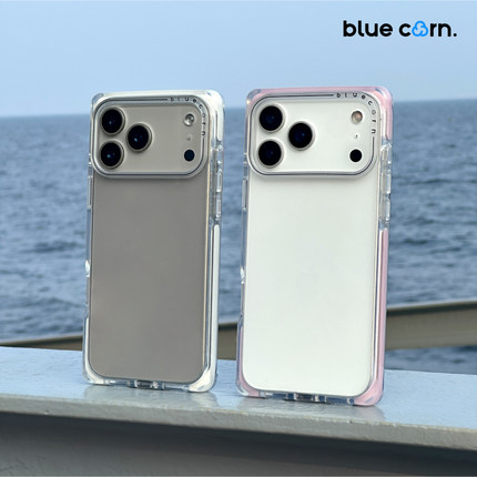 【bluecorn】蓝色苞米净版素色透明背板适用新款苹果iPhone 17 ProMax防摔磁吸可贴纸手机壳潮流爆款17ProMax