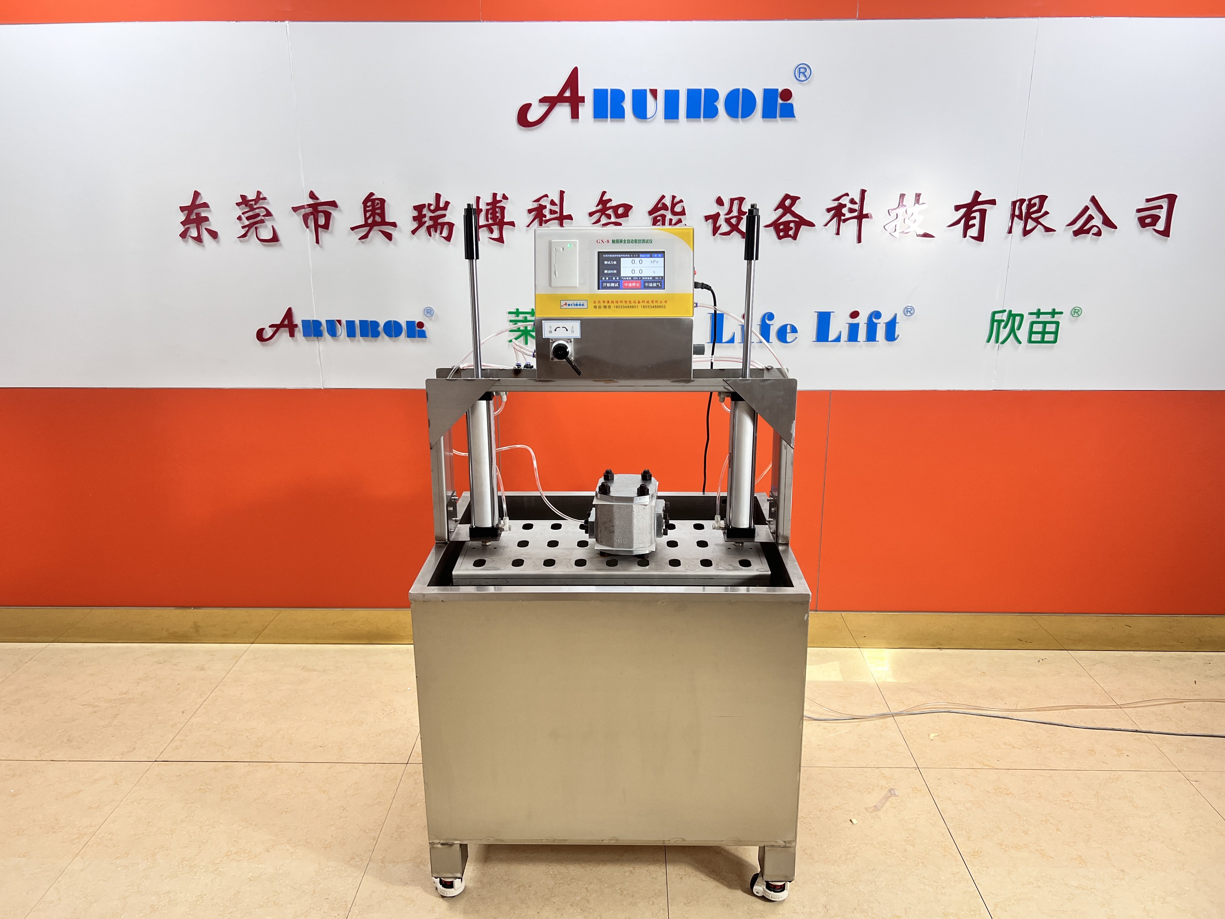 正压密封测试仪气密检测代替探伤仪铸件五金加工件发动机耐压耐爆