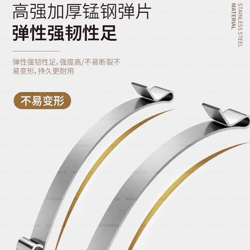 430钢带吸橱柜衣柜门浴室移门轮子弹力片减震防脱落不锈钢弹簧片