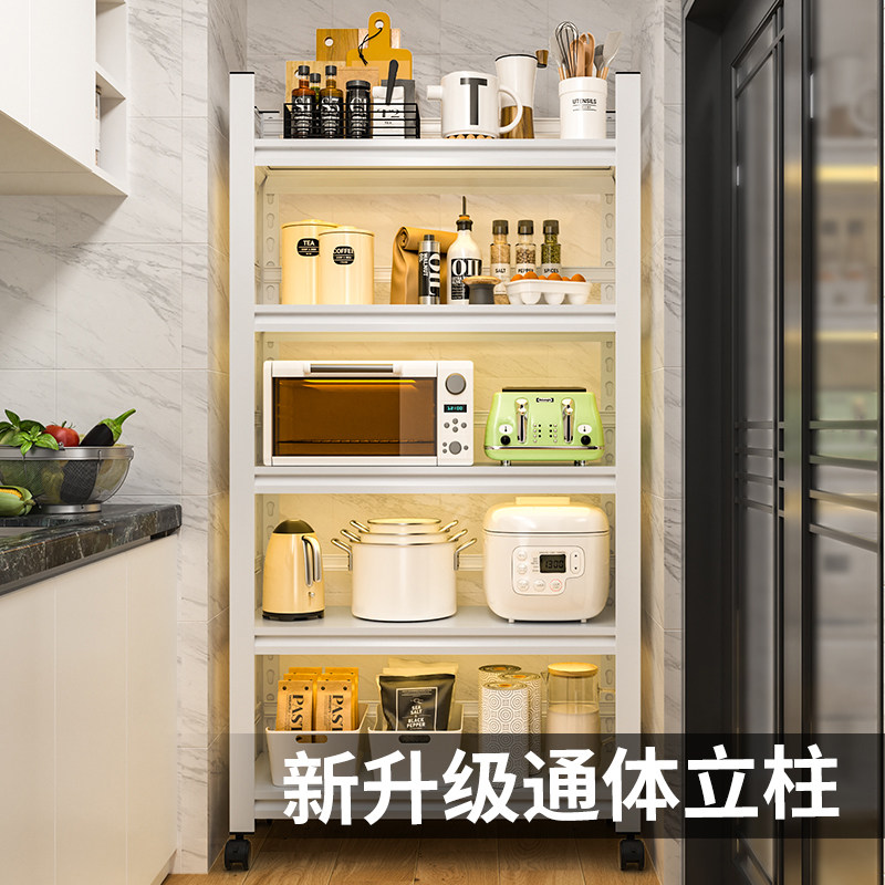 厨房置物架落地多层多功能可移动家用微波炉烤箱白色储物收纳层架