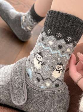 降温bi备！秋冬深灰色系羊毛袜chao暖和呀~袜子女加厚保暖中筒袜