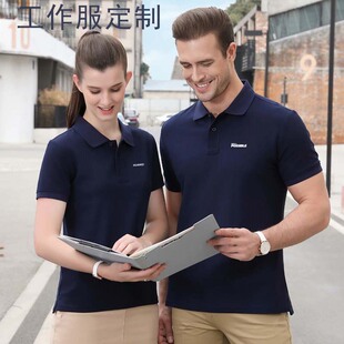 工装 夏装 POLO衫 广告衫 工作服定制华为翻领纯棉短袖 订做印字LOGO