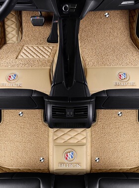 2023款别克昂科威PLUS汽车脚垫652T专用552全包围昂科威S地垫22款