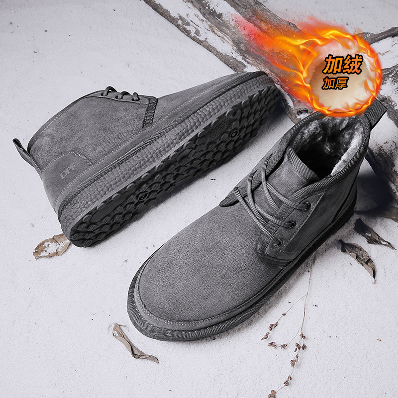 COTTON SHOES MENS U252 WINTER WARM VELVET THICKENED TWO COTTON SHOES MENS SHOES MENS WINTER NORTHEAST SNOW BOOTS MENS MODEL