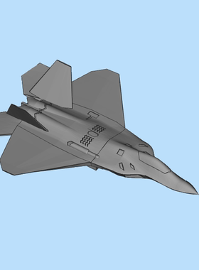F22猛禽U盘卡槽模型01200707三维图纸（STL格式）