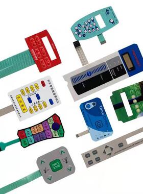 MT加急打样薄膜开h关面板磨砂塑片PuVC不乾胶3M按键贴膜PET标签PC