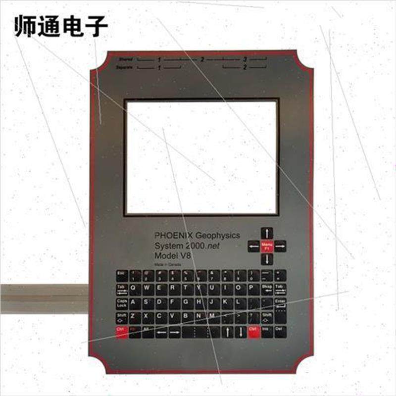 厂家加急打样加工薄膜开关按键面膜触摸按键pvcL面板贴PET面板标