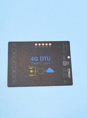 MT加急打样丝印PC薄膜开关面贴qPVC控制面板pet鼓包薄膜按键面板