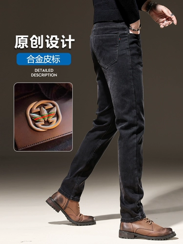 Джинсы для отдыха, элитный ультратонкий комбинезон, летние тонкие штаны, свободный прямой крой, облегающий крой