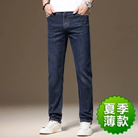 Синий, летний, тонкий