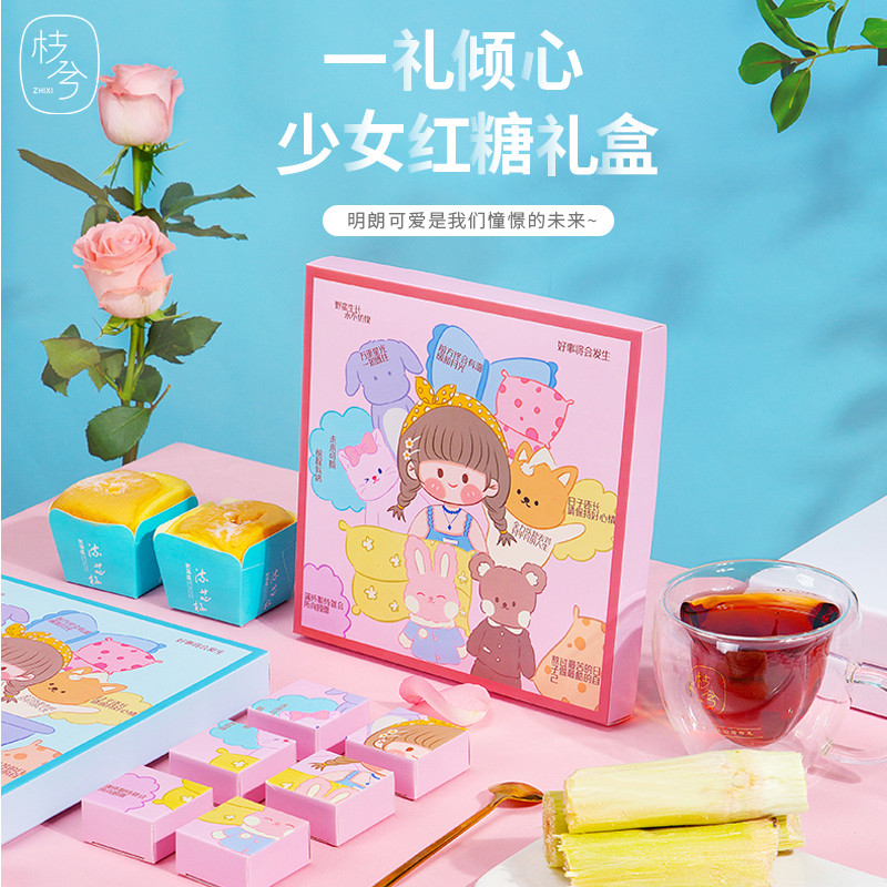红糖水大姨妈专用姜糖红糖