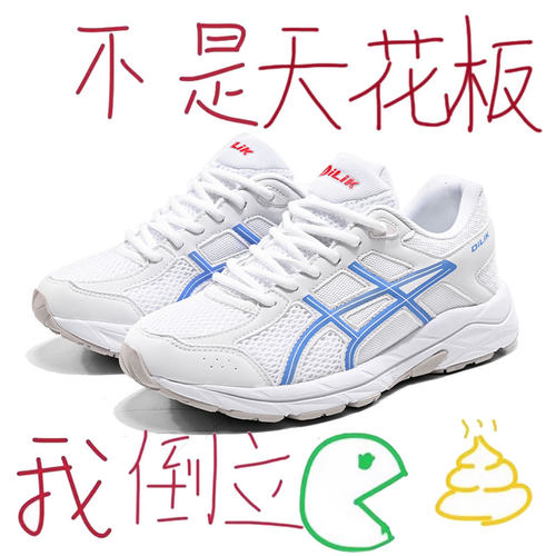 莆田OG高端旗舰潮鞋代工厂