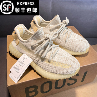 官方正品椰子350莆田男鞋女白黄休闲百搭网面2025新款情侣运动鞋