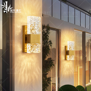 外墙壁灯法式轻奢户外防水别墅大门口阳台柱子现代室外庭院露台灯
