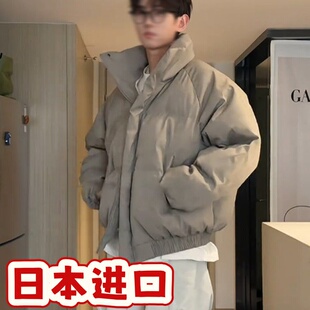 日式cleanfit棉服男款加厚保暖扎染棉衣外套韩系高级感穿搭面包服